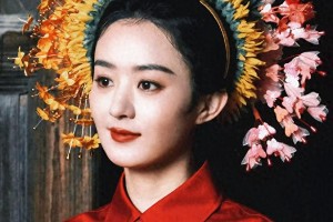 赵丽颖粉发惊艳立夏，37岁状态引热议