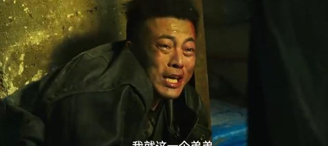 唐小龙剧照