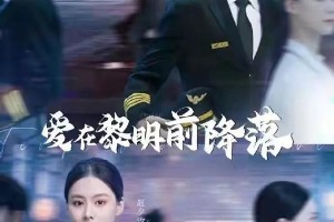 5位168cm+短剧真美人：无滤镜也惊艳的骨相美