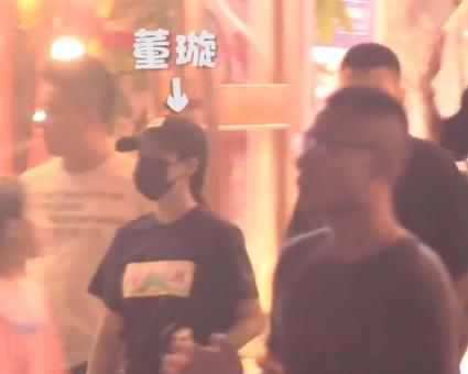 董璇深夜聚餐