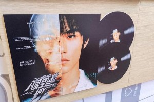 《七里香》20年：周杰伦歌曲里的青春记忆与岁月密码