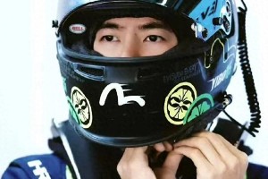 王一博暴雨中夺冠：赛车天才的跨界传奇