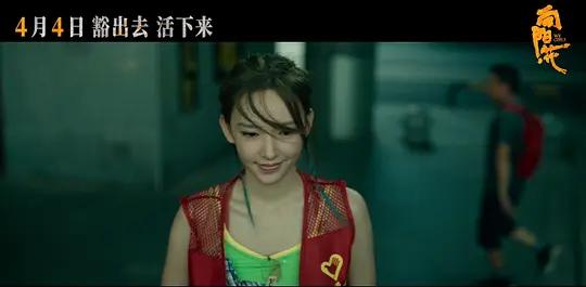 女性互助场景