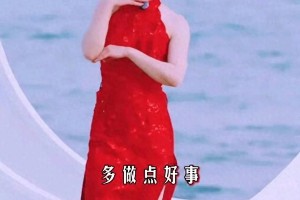 吴宣仪VAVA《王者带青铜》舞台：陈德容戏腔惊艳全场
