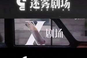 长视频调整期：短内容崛起与平台系艺人上位