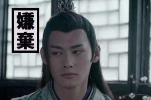 《走进你的记忆》：汪卓成新剧沙雕爱情下饭指南
