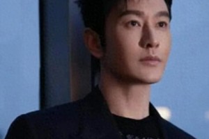 黄晓明华表奖宣传片造型引争议，疑似升级当爸