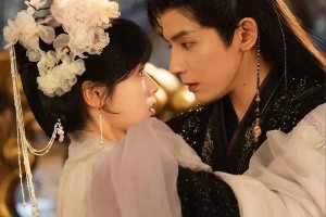 何聪睿《请君入我怀》演技炸裂：疯批暴君VS白切黑嫡女