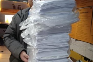 邓老师高中数学资料热销，助手中介快递员齐受益