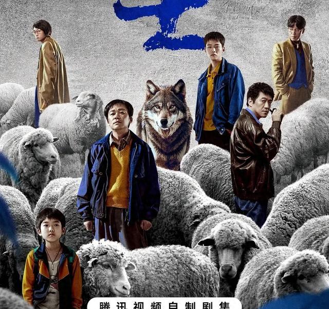 王宝强陈明昊《棋士》剧照