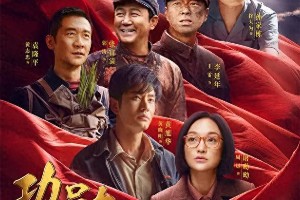 黄晓明十大经典电视剧盘点，你看过几部？