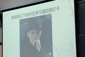 向佐转型黑红路线：从打星梦到女装博流量