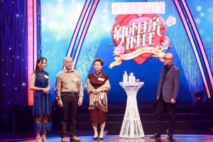 孟非《新相亲时代》：父母参与的相亲新模式