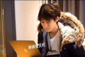 张真源与严浩翔的情感纠葛：前女友回归与婚礼计划