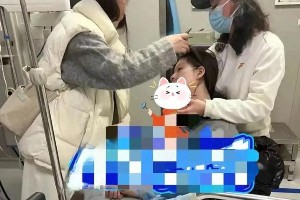 赵露思突发疾病入院抢救，好友爆料公司老板霸凌内幕