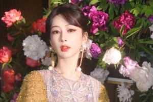 杨紫抖音颜值暴击！高级脸风格惊艳粉丝